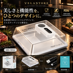 [Original Factory] KAYUSO Rapid Defrost Plate for Steak, Frozen Foods, Meat, and Seafood
