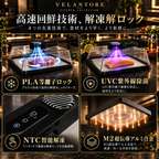 [Original Factory] KAYUSO Rapid Defrost Plate for Steak, Frozen Foods, Meat, and Seafood